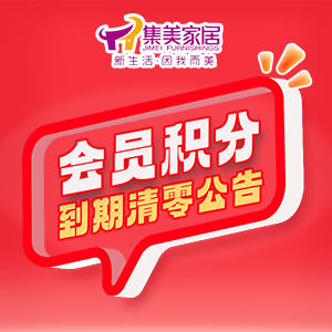 weixin