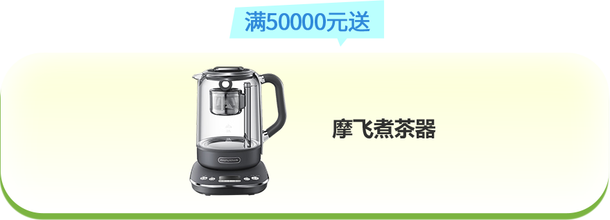 goods_5