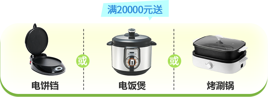 goods_7